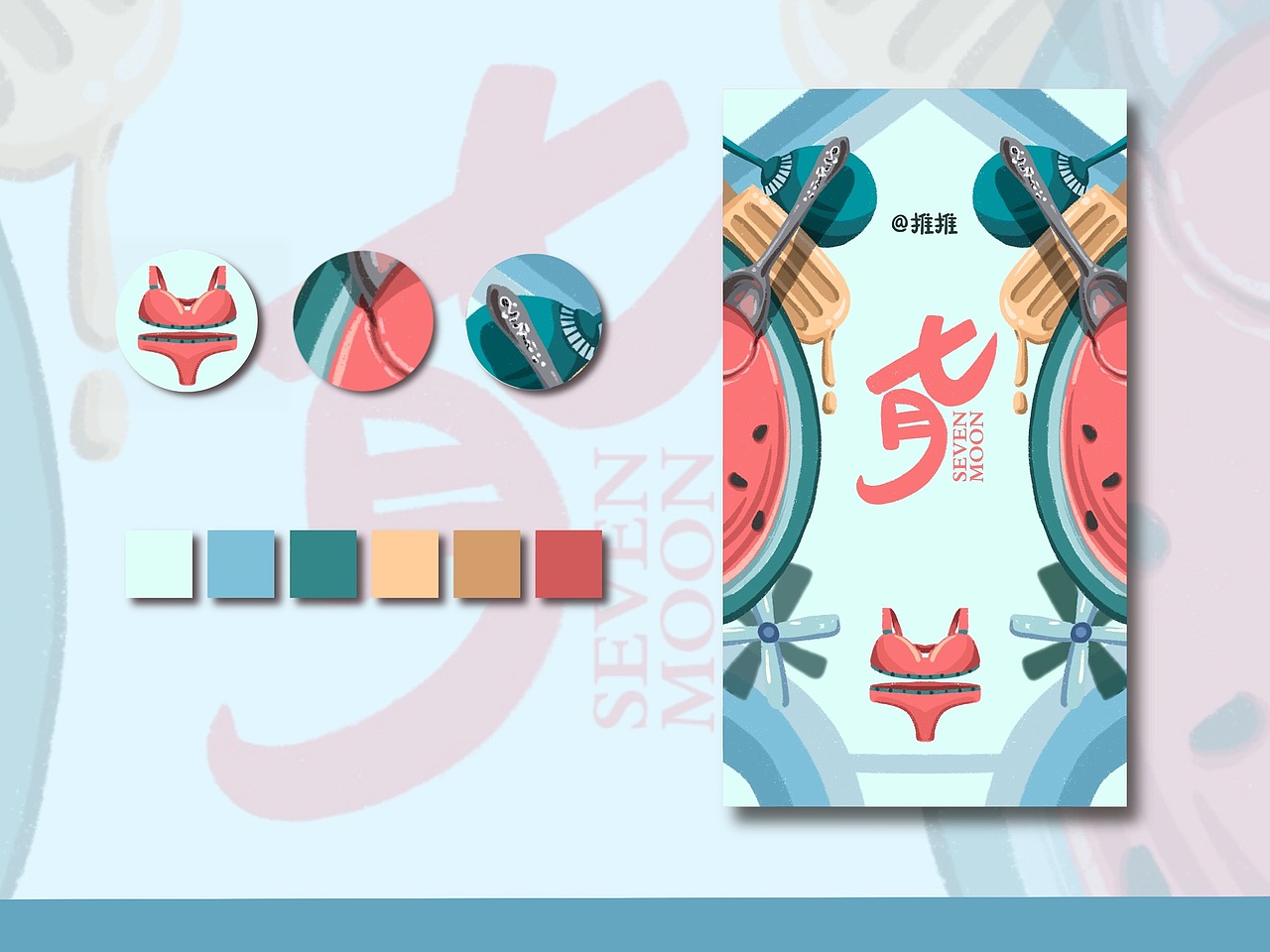 送你十二个"月"份（图ZMjI1MTg2Mjg0） - 创作习作 - 站酷设计师谁是林莲稚原创素材 - 站酷ZCOOL