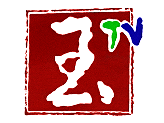 玉溪电视台(新版)