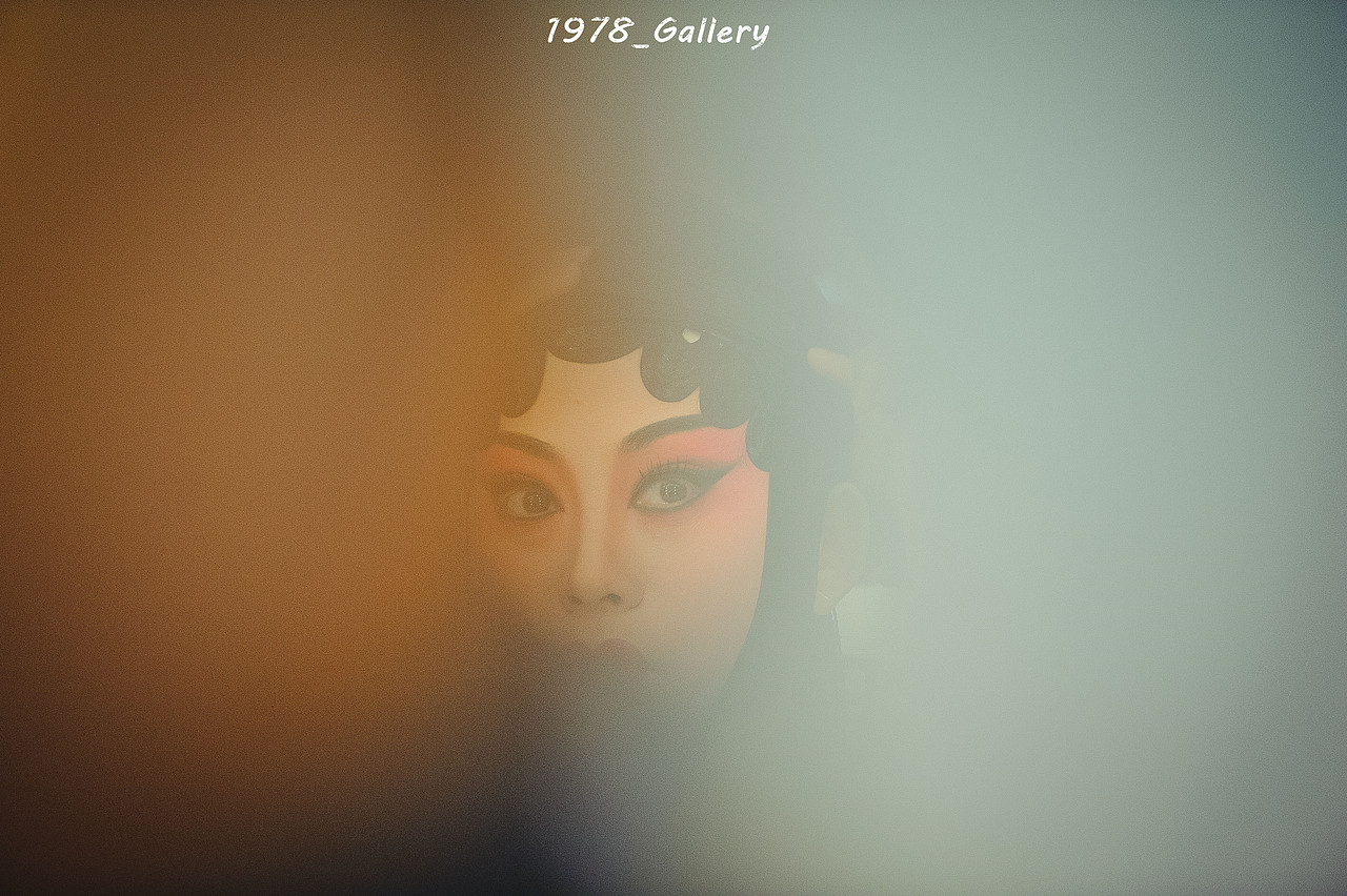 昆韵之《货郎旦•女弹》陈莉