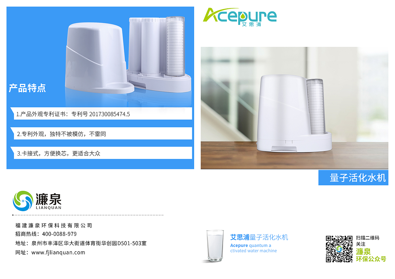 宣传单（图ZODc0MTM0MzI=） - 宣传物料 - 站酷设计师沫曲调丶原创素材 - 站酷ZCOOL