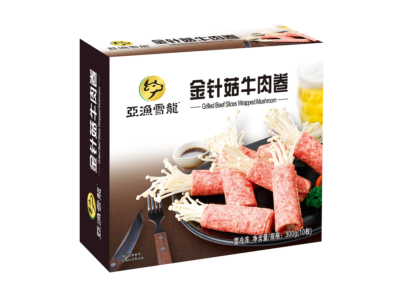 牛肉系列（图ZMTAwMzEzODg4） - 包装 - 站酷设计师seapark原创素材 - 站酷ZCOOL