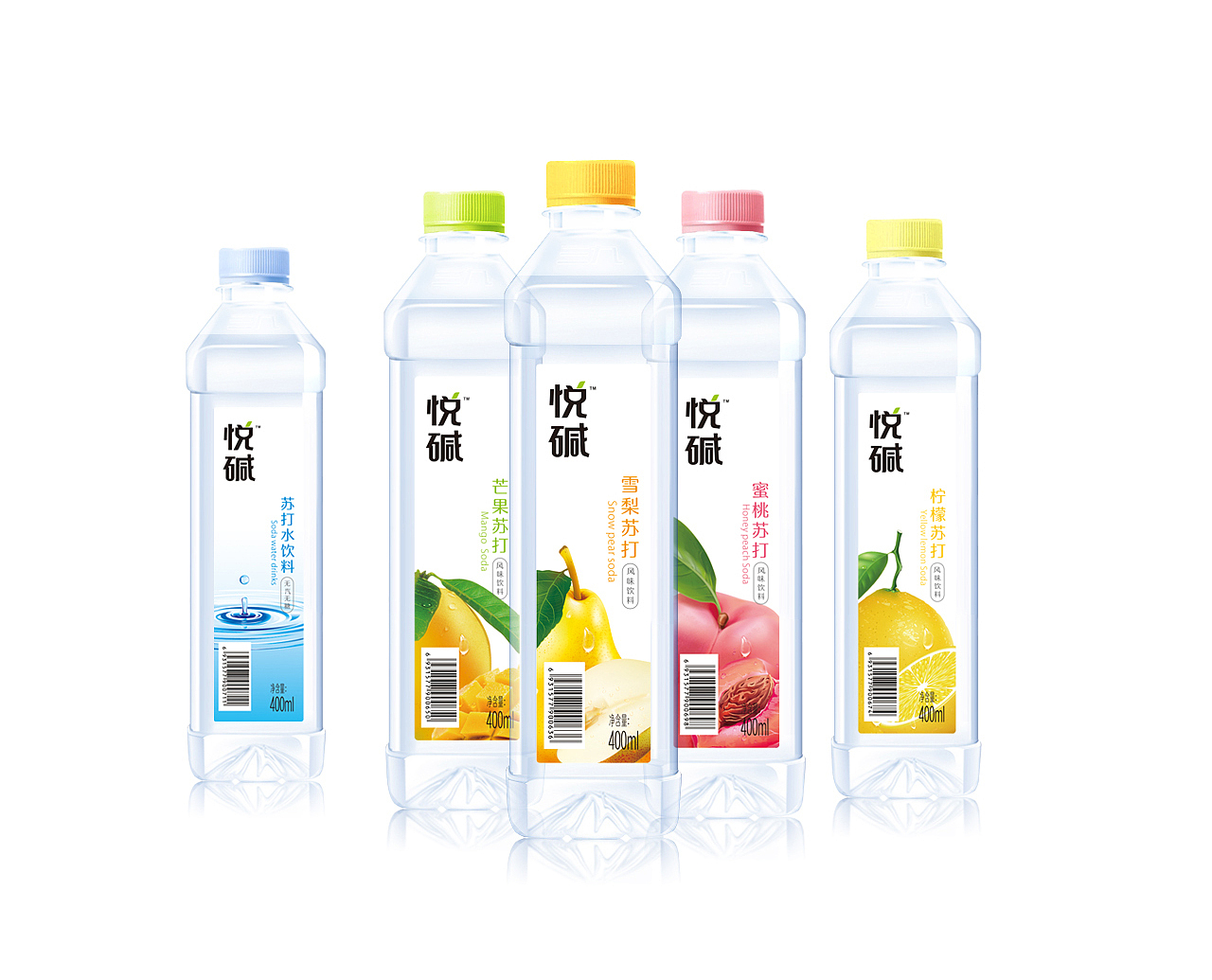 慧仁堂 果味饮品包装设计(图ZMTA1NTk1NTc2) - 包装 - 站酷设计师觉士品牌包装设计原创素材 - 站酷ZCOOL