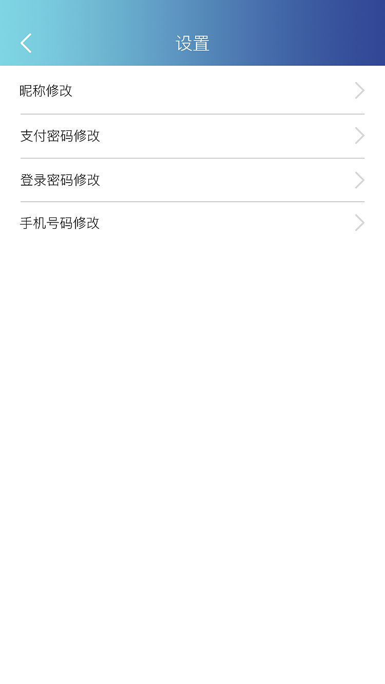 移动端应用-区块链产品设计（图ZMTkyNzk1MTM2） - APP界面 - 站酷设计师mhyanhaolobe原创素材 - 站酷ZCOOL