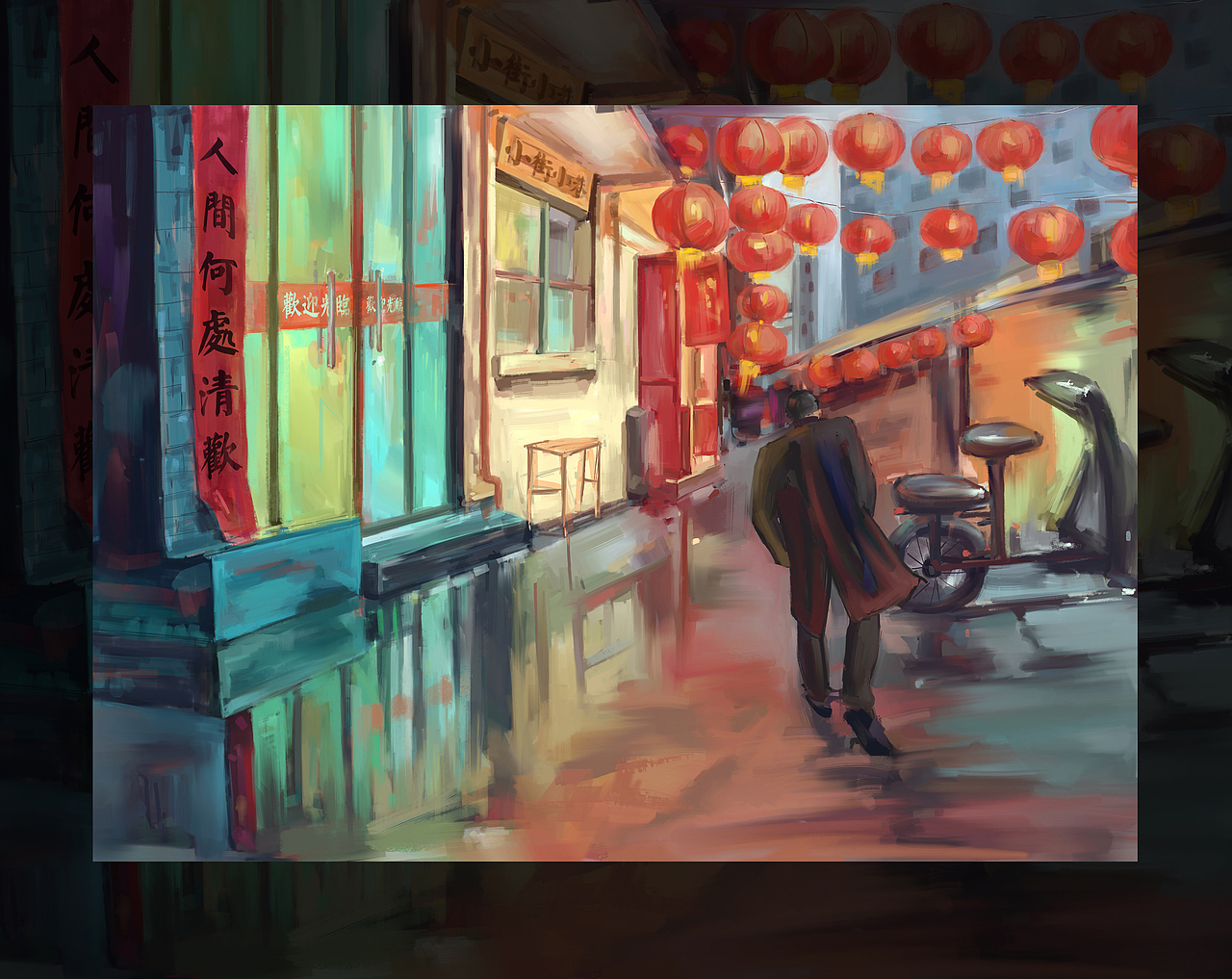 插画涂鸦5（图ZMjI1MjIwNzM2） - 新锐潮流插画 - 站酷设计师啊阿力呀原创素材 - 站酷ZCOOL