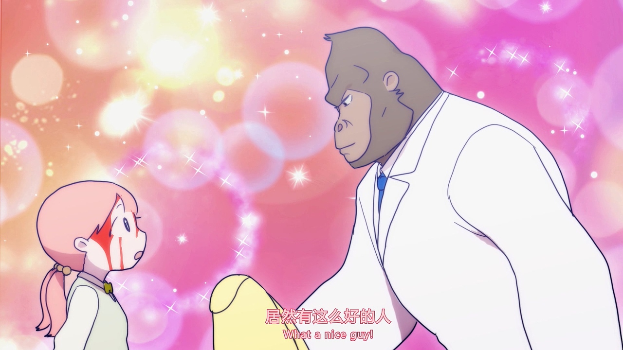 明美的初恋 #青春答卷#