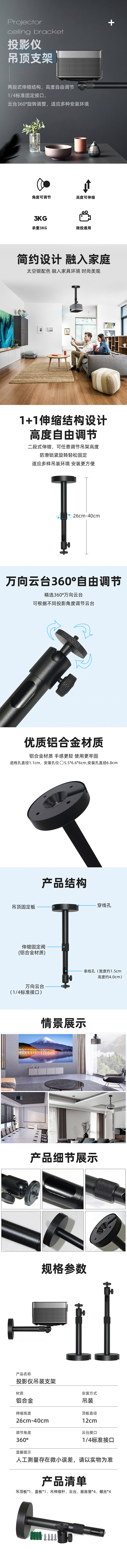 2019年工作整理（图ZMTk4MTM5ODY0） - 电商 - 站酷设计师宝藏凡原创素材 - 站酷ZCOOL