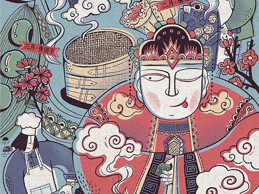 灶神年画2018之江南四时糕点