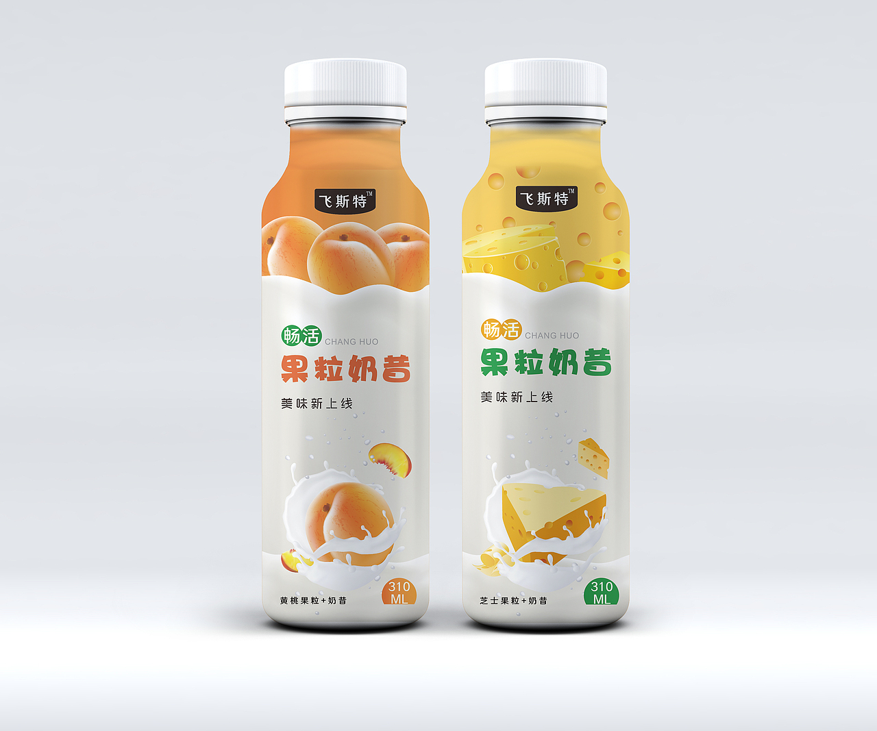 包装设计-婧（图ZMTU0NTQwNDM2） - 包装 - 站酷设计师-始于初见/❤-r9752原创素材 - 站酷ZCOOL