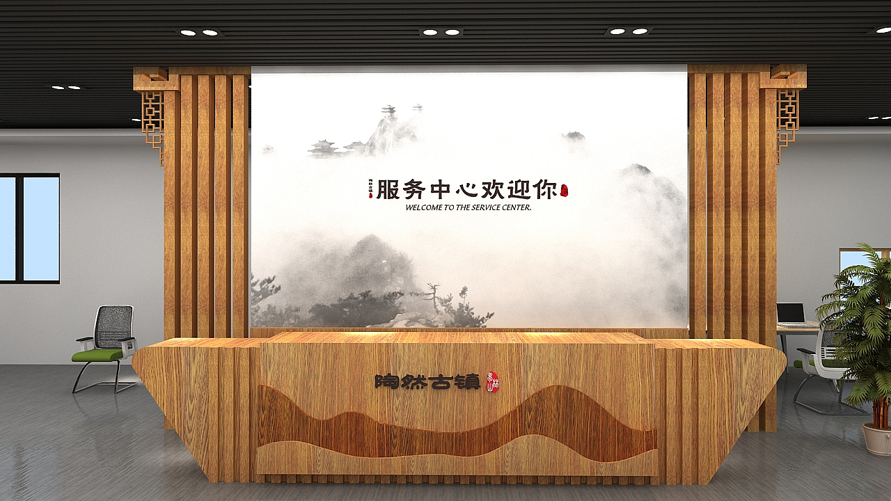 景区导视牌设计制作|景区导视牌系统设计|做导视牌（图ZMTkyNTA1MjU2） - 商业空间设计 - 站酷设计师导视系统设计原创素材 - 站酷ZCOOL