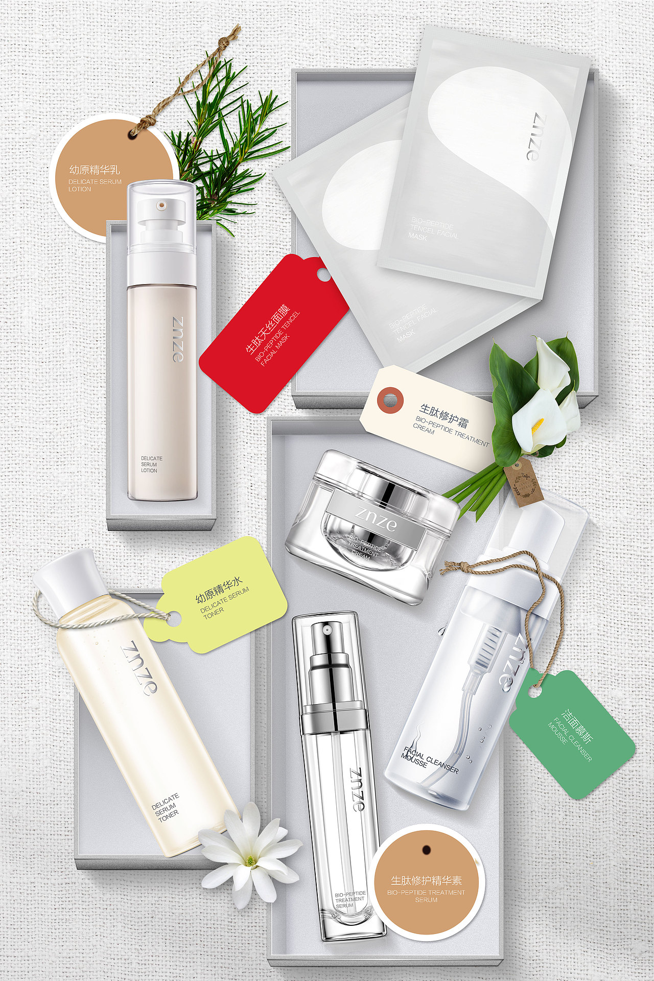 护肤品海报（图ZMTk5ODk0NDAw） - 海报 - 站酷设计师张望喜原创素材 - 站酷ZCOOL