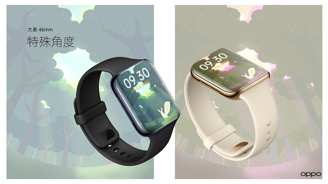 OPPO Watch 表盘设计大赛作品（图ZMjE4OTc4MDU2） - 主题/皮肤 - 站酷设计师吐葡萄皮原创素材 - 站酷ZCOOL