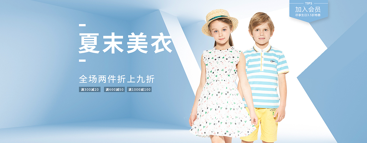 2019年之前的banner海报作品