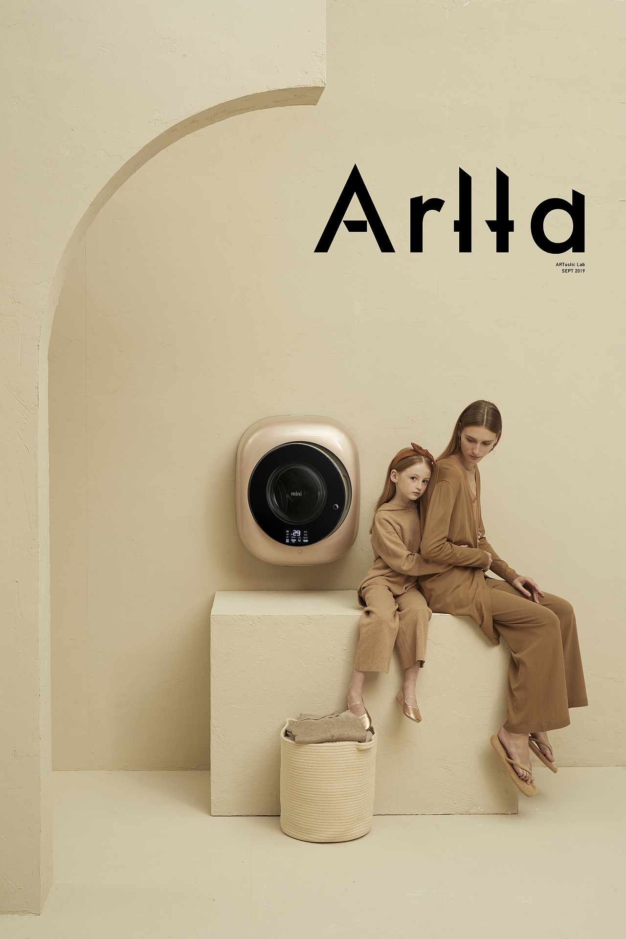 < AW几何系列 > 大宇DAEWOO X ARTastic lab