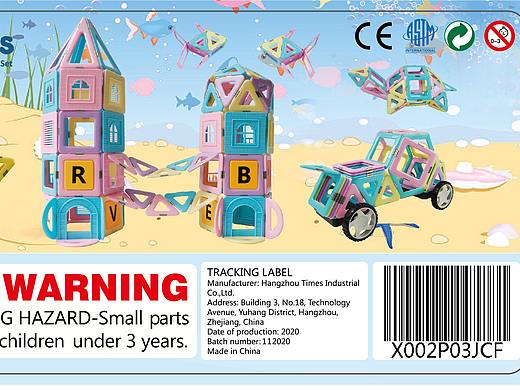 外贸玩具贴纸不干胶设计海洋系列