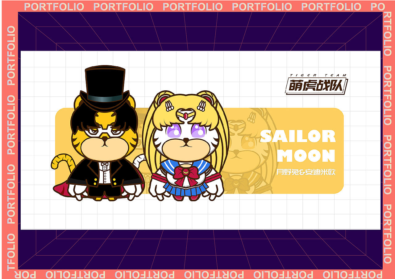 2021作品集——插画篇