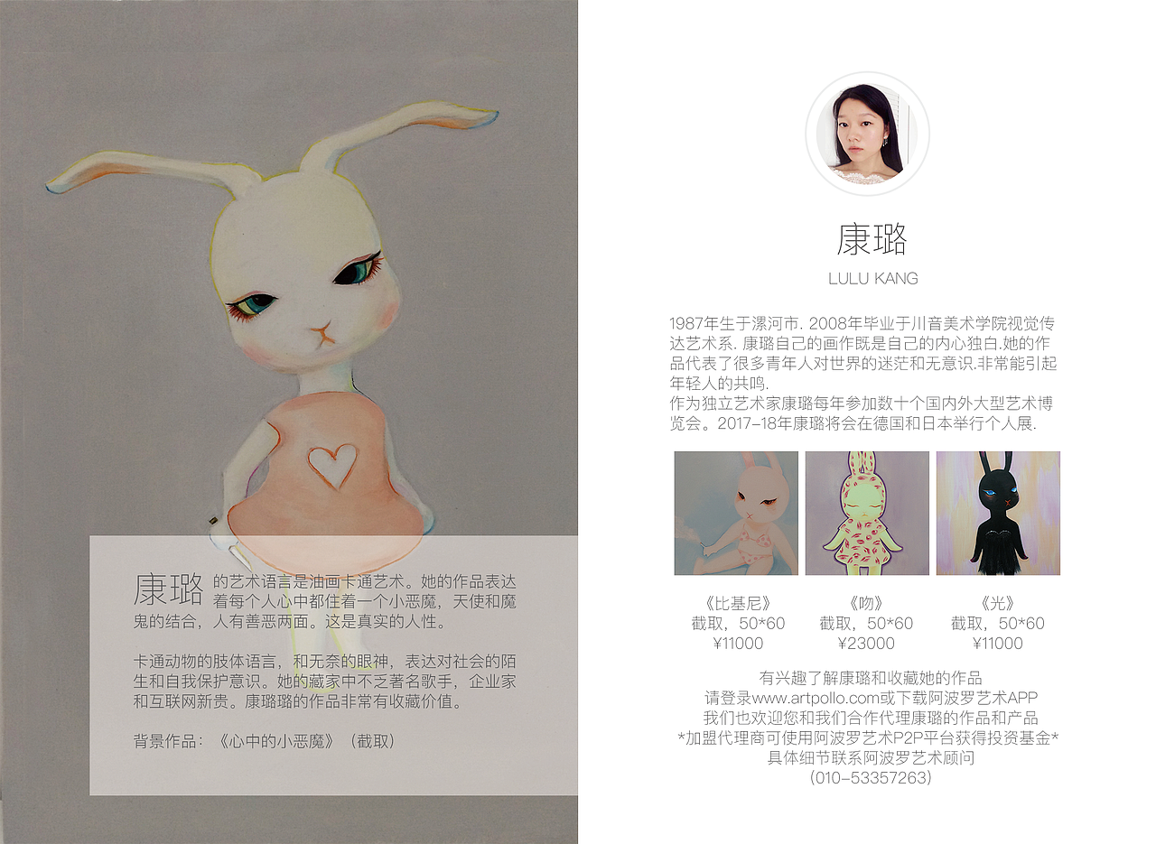 練習（圖ZNzE0OTMwMTY=） - 其他平面 - 站酷設計師洋洋哈原創(chuàng)素材 - 站酷ZCOOL