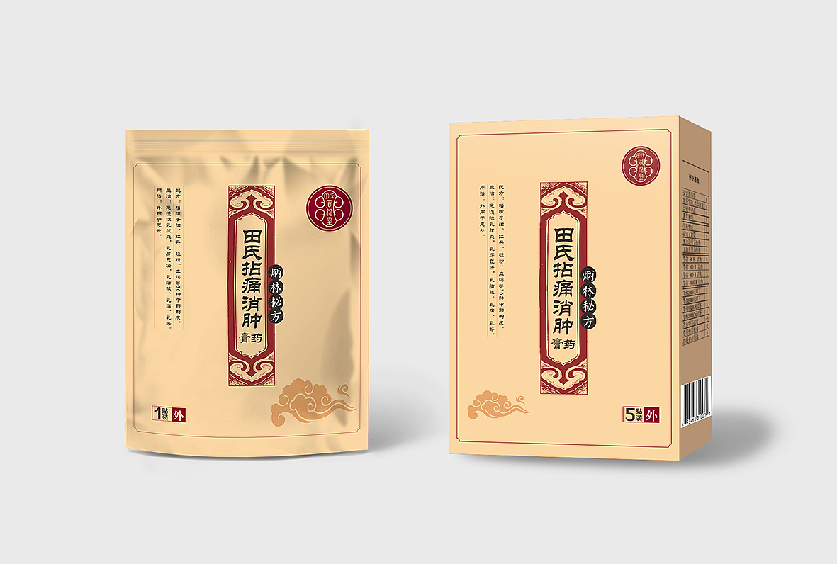 包装设计/中药包装/膏药包装/药品包装/传统LOGO