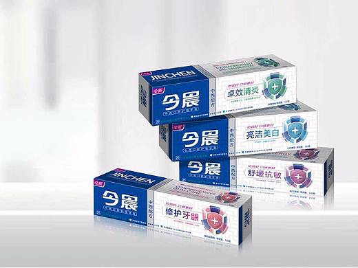 今晨牙膏品牌包装设计
