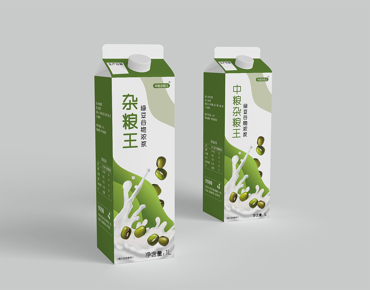 果汁饮料包装设计（图ZMjIzMTQ4NTY4） - 包装 - 站酷设计师走心视觉原创素材 - 站酷ZCOOL