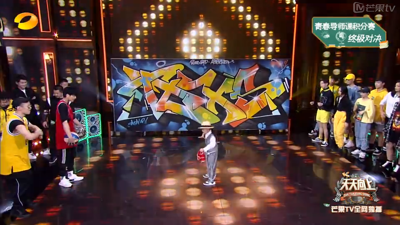 Bloodbro x ABScrew x 天天向上