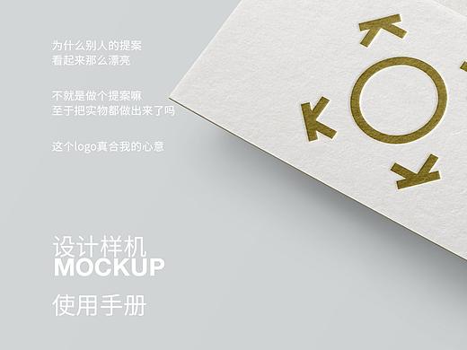 如何提高logo过稿率