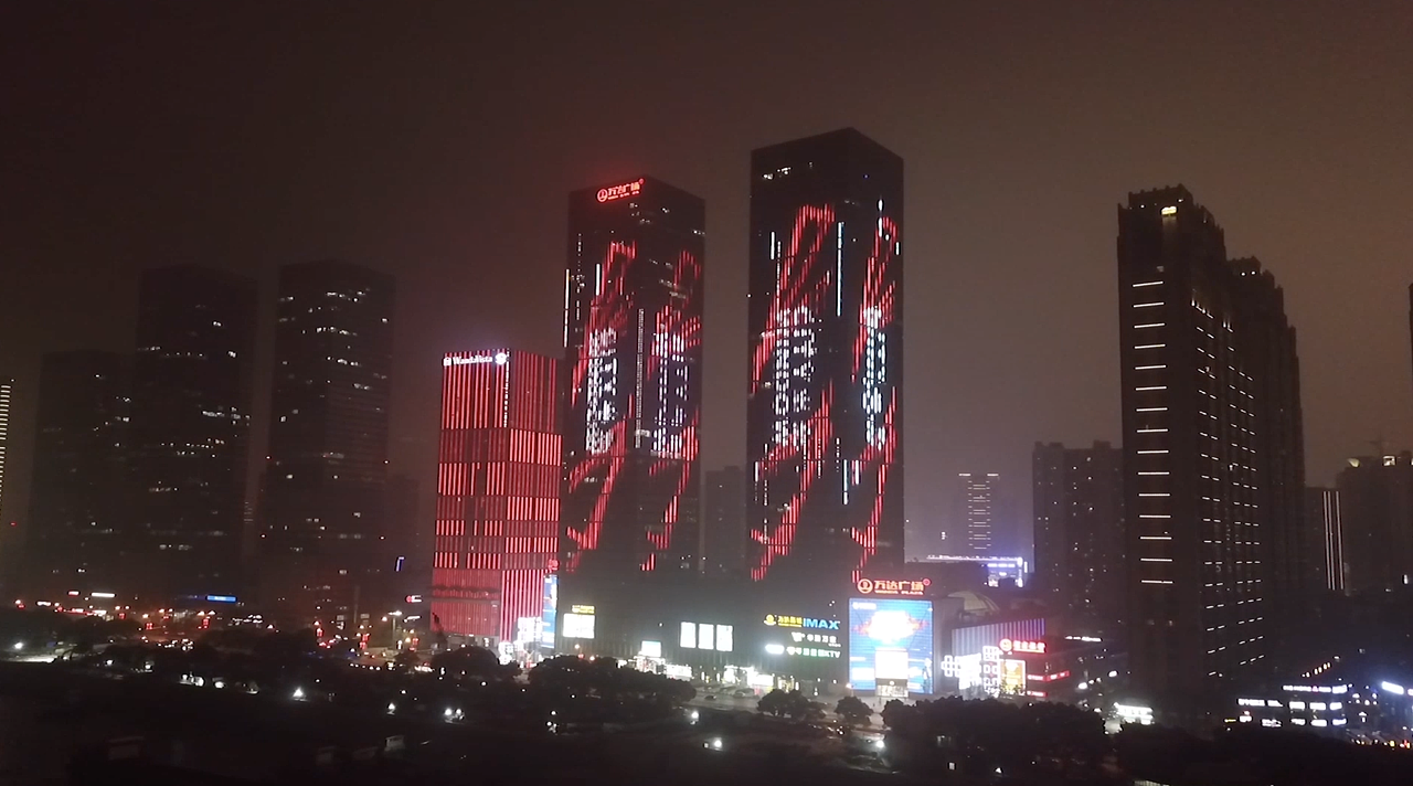 城市之窗-全球地标媒体联动品牌形象设计（图ZMTgzNzUzNzk2） - 品牌 - 站酷设计师XUXU_许一兵原创素材 - 站酷ZCOOL