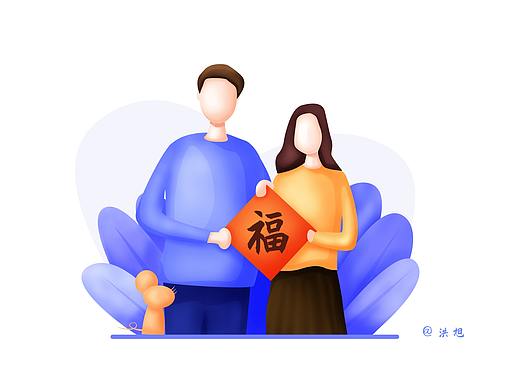 《质感风家庭人物》