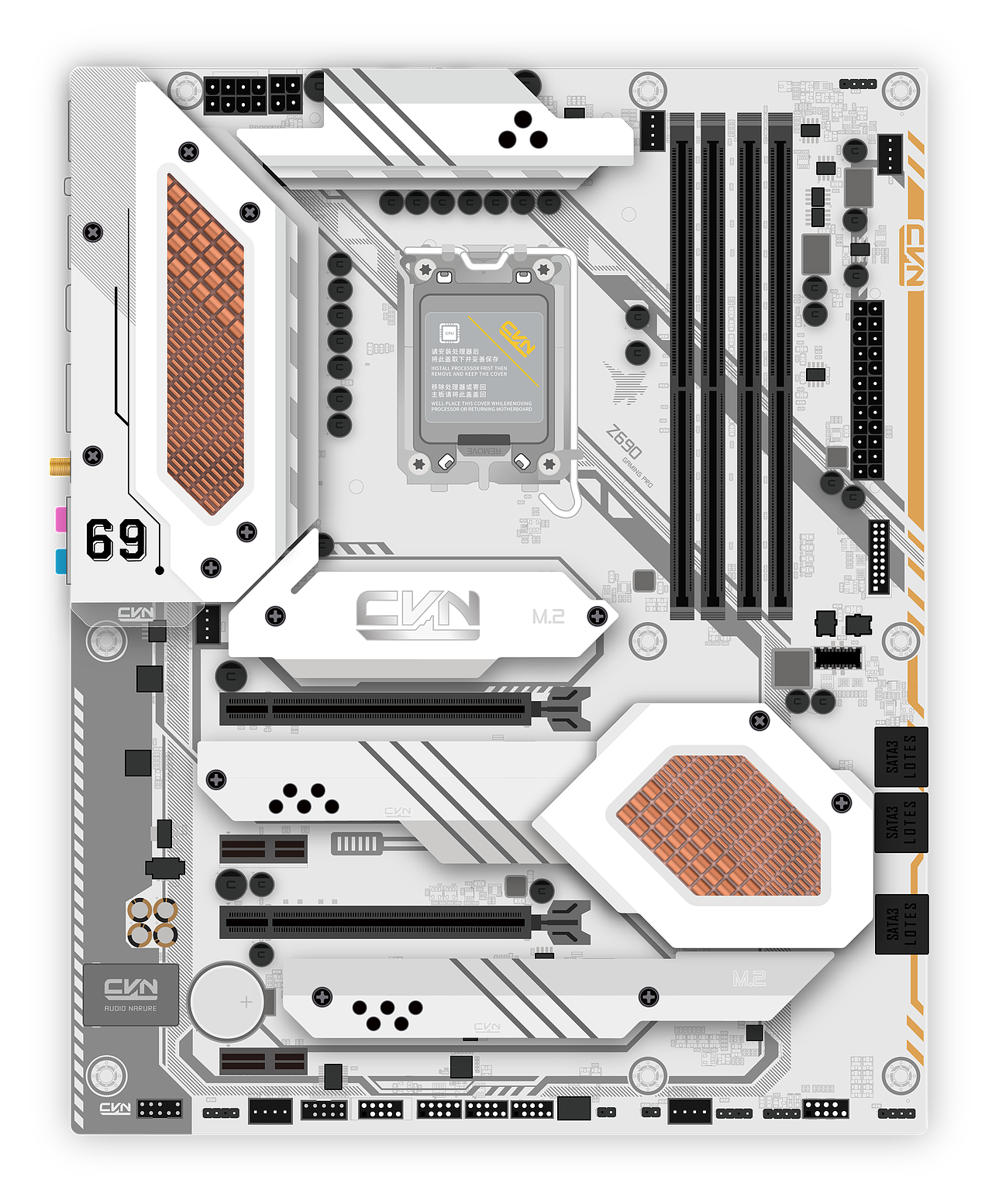 CVN Z690 主板