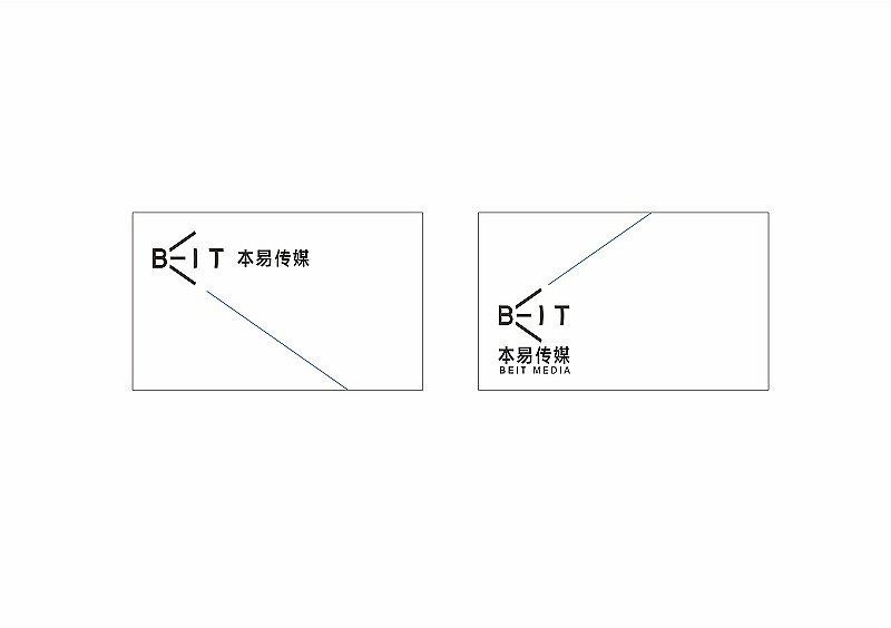 本易传媒（图ZMTk1Mjc0NzY=） - 品牌 - 站酷设计师onevision原创素材 - 站酷ZCOOL