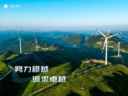 工具介绍(个人主页-ZNDkxMDU0NzI=) - 短片 - 站酷设计师雨梦迟歌丶原创素材 - 站酷ZCOOL