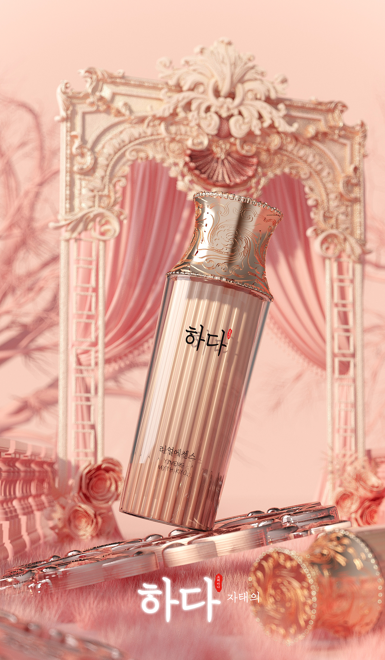 产品渲染集 上（图ZMjc0NzA3NTQw） - 产品 - 站酷设计师半夏弥漓原创素材 - 站酷ZCOOL