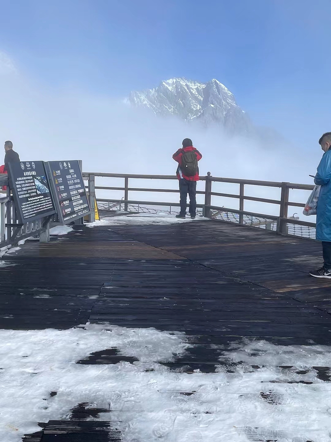 玉龙雪山~2021第一场雪❄️邂逅了吗?