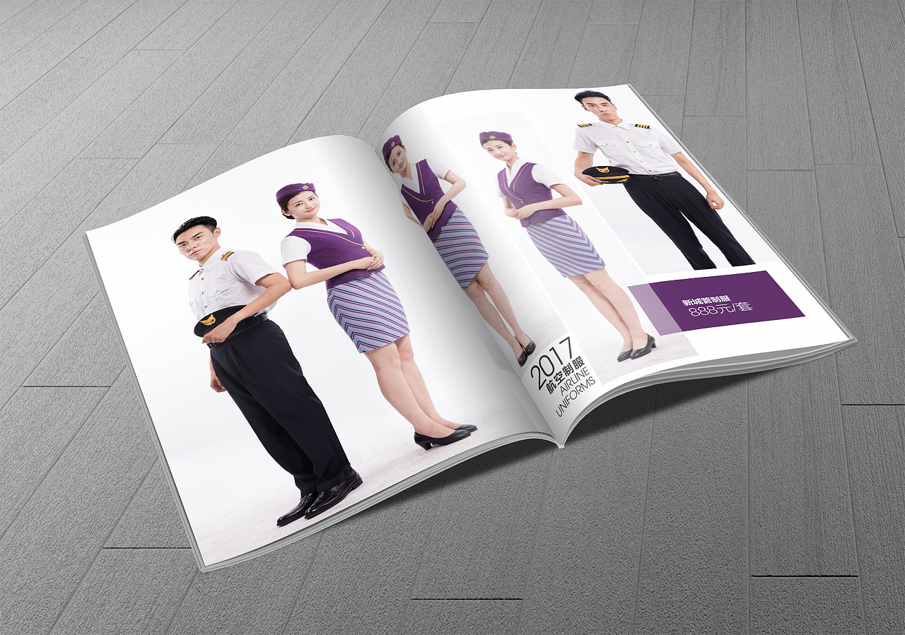 湖南韶峰服饰（图ZODc0NTQ5ODA=） - 书籍/画册 - 站酷设计师云顶品牌设计原创素材 - 站酷ZCOOL