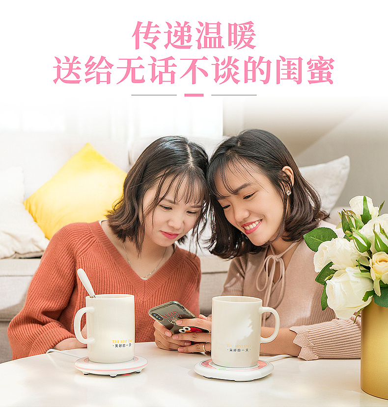 暖暖恒温宝-天猫详情页设计（萌帆豆宠）（图ZMTc1MzcxODI0） - 宣传物料 - 站酷设计师Z76911089原创素材 - 站酷ZCOOL