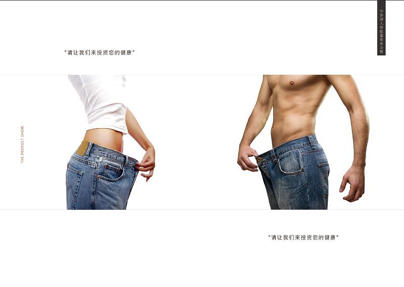 宣传册，画册（图ZOTkxNTc1OTY=） - 宣传物料 - 站酷设计师Jampirl原创素材 - 站酷ZCOOL