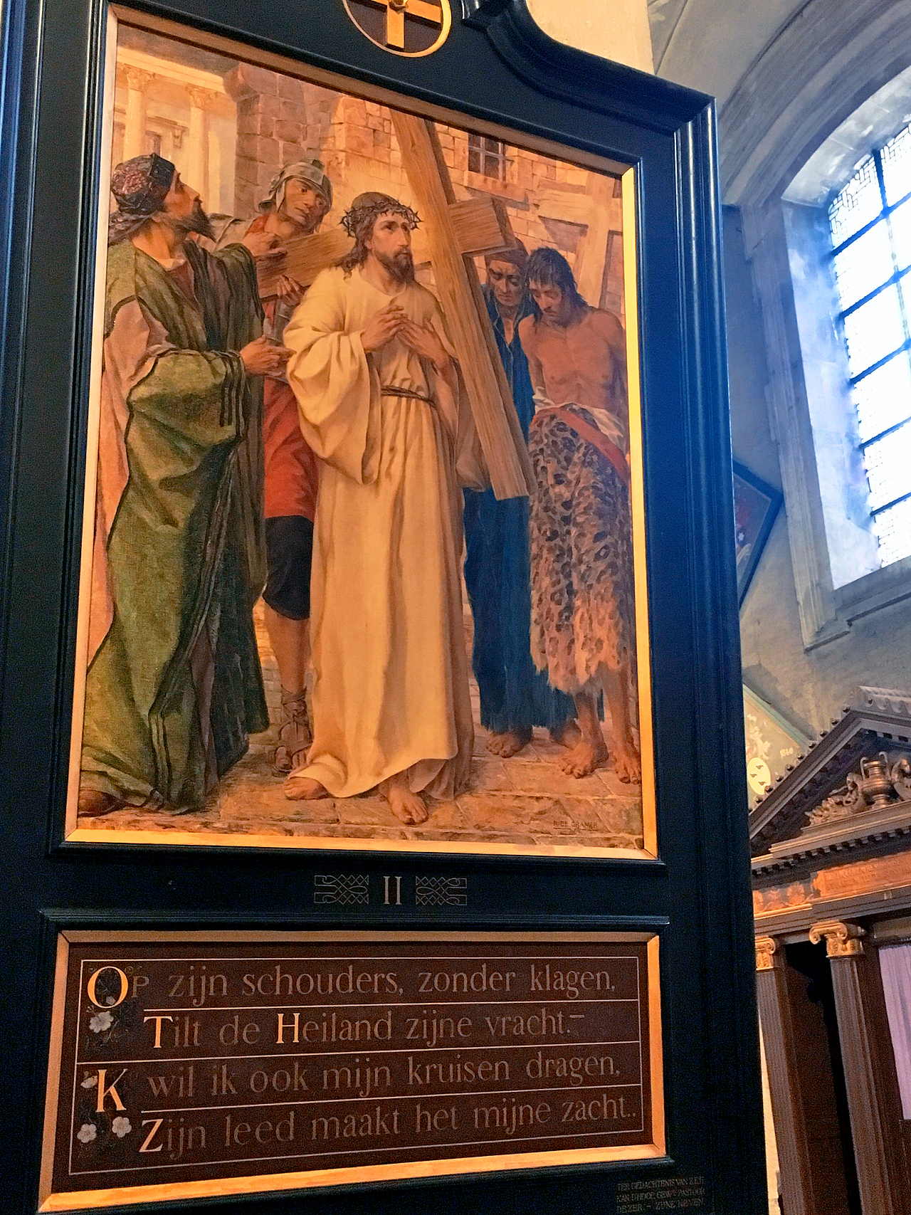 圣·彼得教堂艺术中心