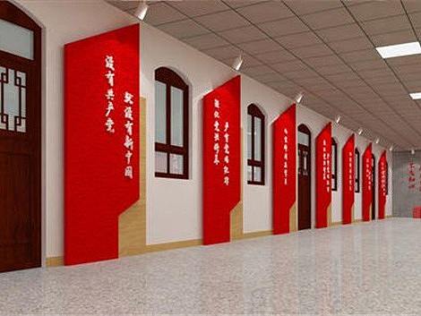 郑州党建展厅装修设计-设计优秀党建展厅的装修经验