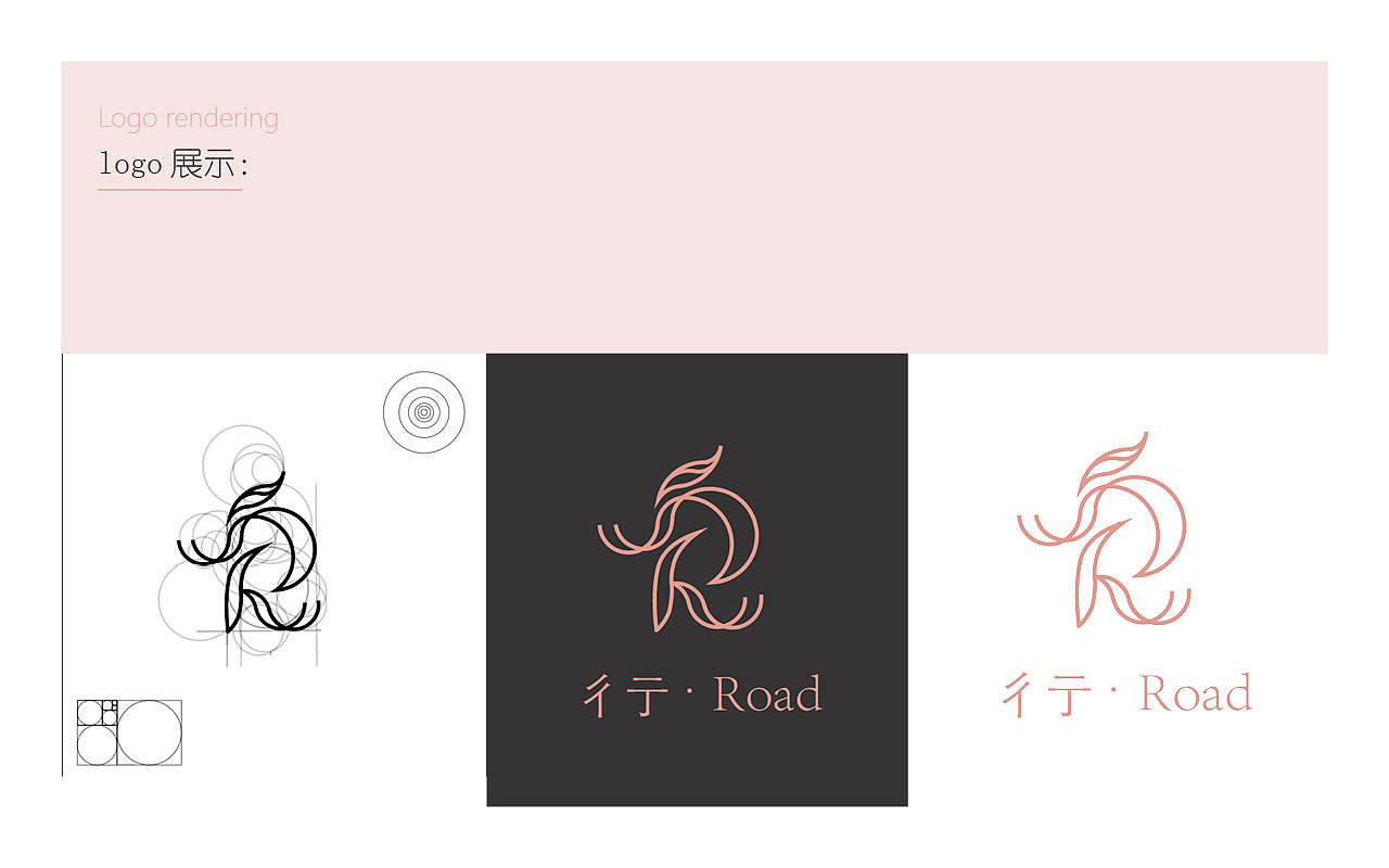 爱慕logo设计大赛（图ZMjY3MDY4MTUy） - Logo - 站酷设计师ENOUGH囡囡原创素材 - 站酷ZCOOL