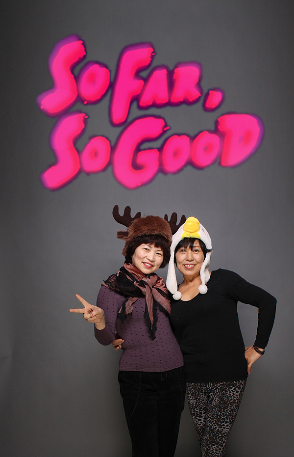 我的全家福（图ZMTEzMjAwODg=） - 修图/后期 - 站酷设计师pan129原创素材 - 站酷ZCOOL