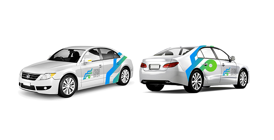 百智logo参赛作品，未来已来，百里智行（图ZNDg4NDc3OTY=） - Logo - 站酷设计师聆猫子原创素材 - 站酷ZCOOL