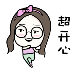 表情包-仙女小姐姐1（图ZMTE5NDQ4Nzc2） - 网络表情 - 站酷设计师于小鱼原创素材 - 站酷ZCOOL