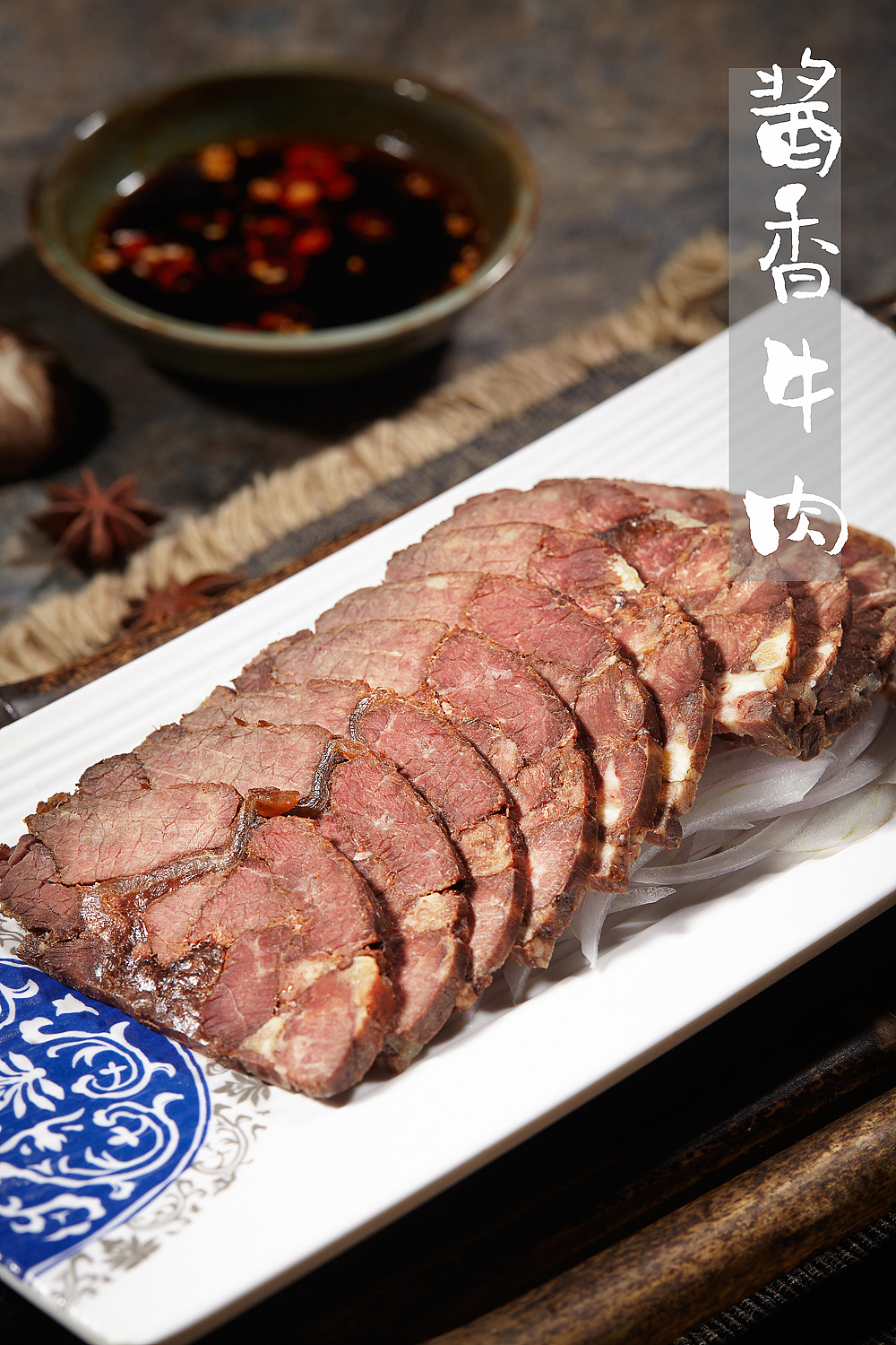 潮汕牛肉火锅菜品摄影