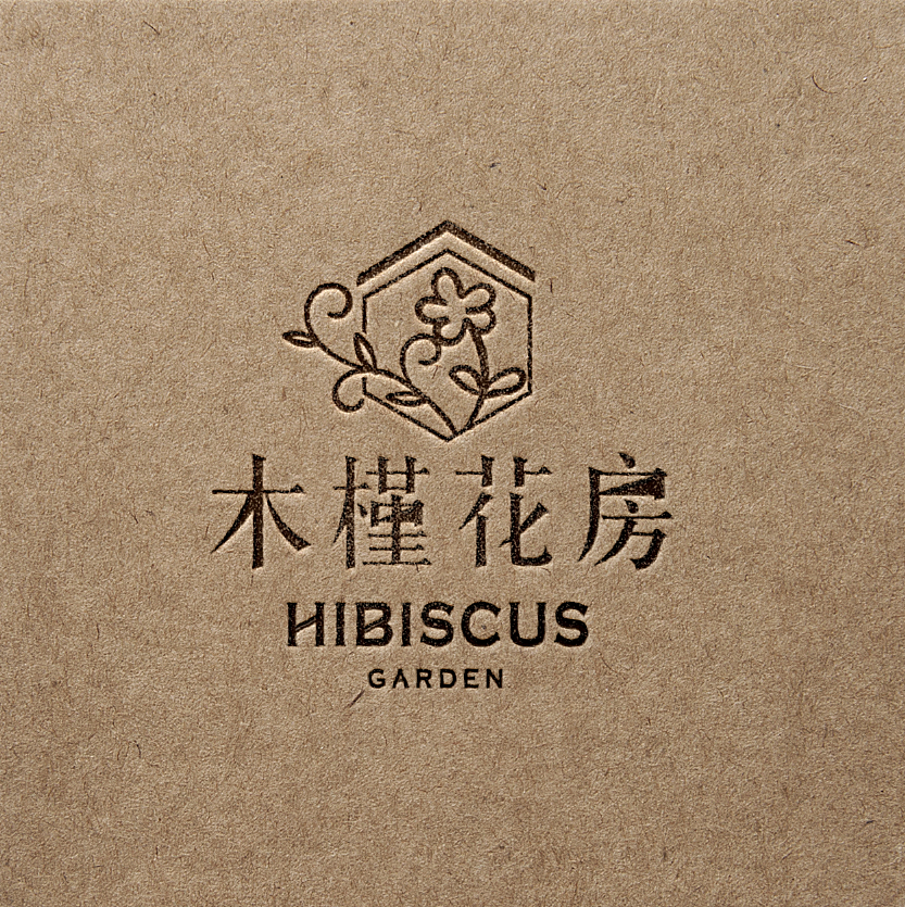 花店logo（图ZMTI5NjkwNDMy） - Logo - 站酷设计师Pala小鹿设计师原创素材 - 站酷ZCOOL