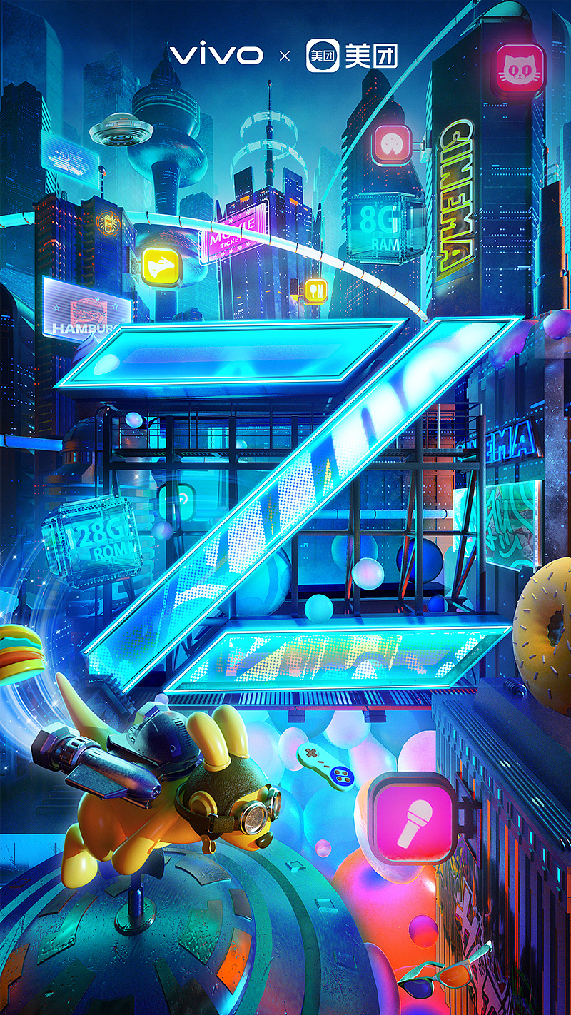 vivo z5x / z3x性能实力派:成为z世代的头号玩家