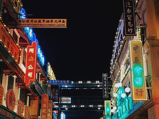 横店影视城一夜游 #广州街&香港街
