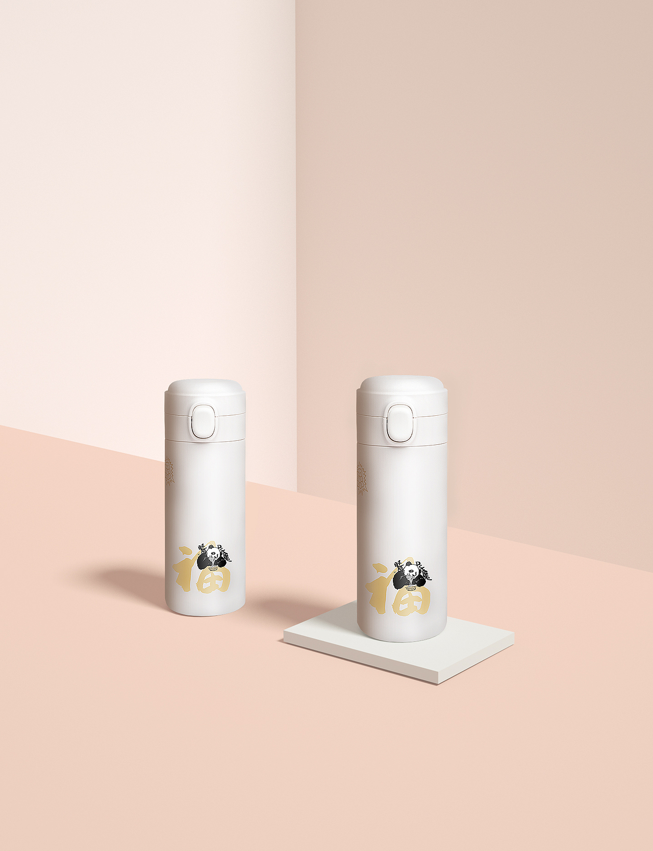 保温杯场景（图ZMjY5MzQ2Mzgw） - 产品 - 站酷设计师Mia酱子原创素材 - 站酷ZCOOL