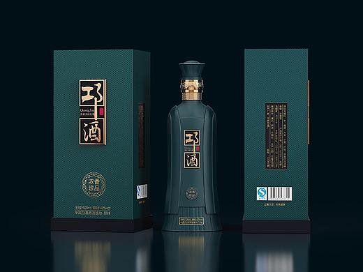 「重塑白酒的艺术」白酒梦工场产品创意设计大赛