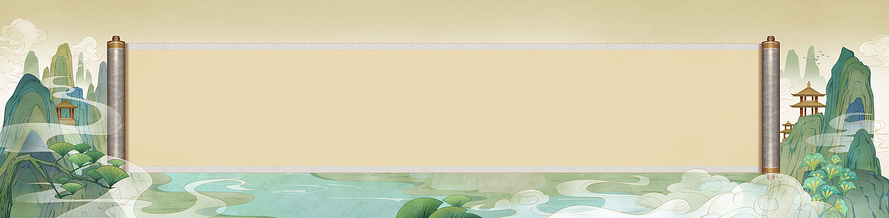腾讯新文创插画（图ZMjgwODMwNDY4） - 商业插画 - 站酷设计师冬牧原创素材 - 站酷ZCOOL