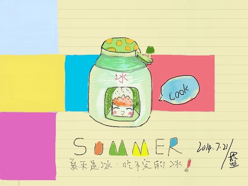 个人插画作品（图ZMTA0NzA0OTg4） - 商业插画 - 站酷设计师乐一溜原创素材 - 站酷ZCOOL