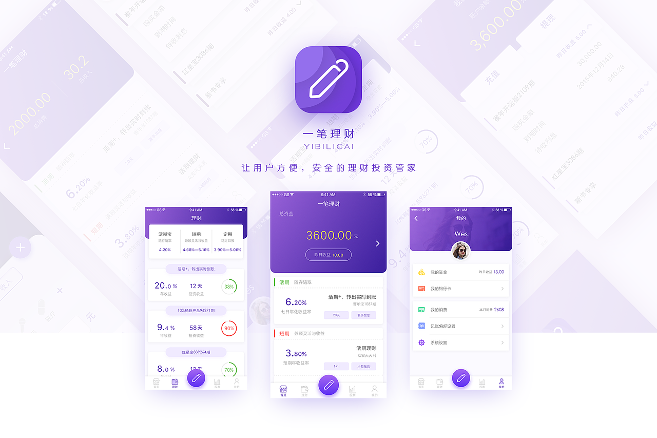 2015—2017部分作品集整理